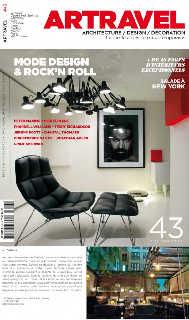 conseil pour la décoration intérieur conseil pour la salle de bain ...